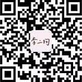 广告人干货库 总结3年涨薪300%,文案策划写简历的套路-广告人干货库