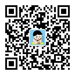 广告人干货库 怎么写好策划方案的结尾?并不简单要有心机-广告人干货库