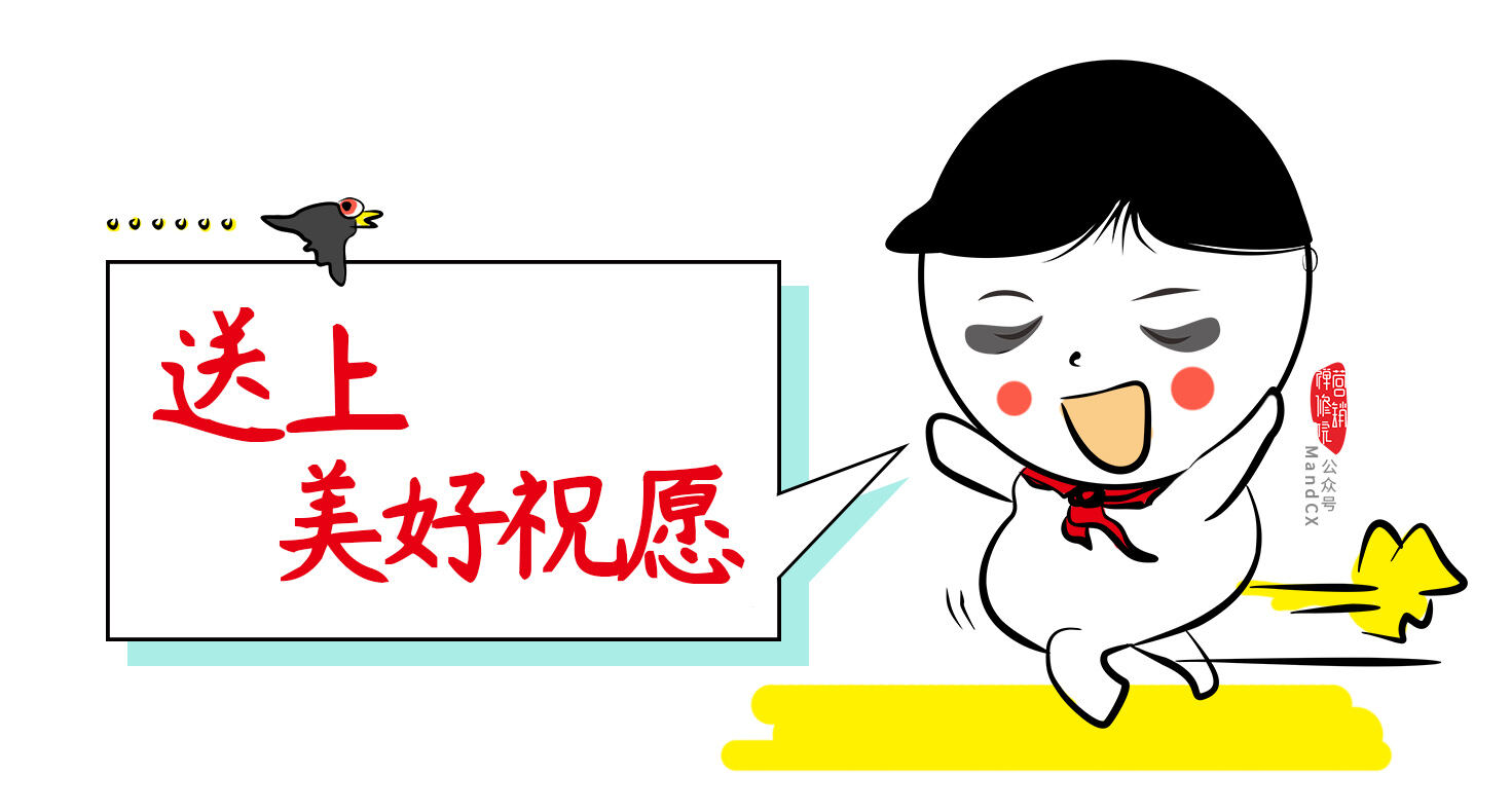 广告人干货库 怎么写好策划方案的结尾?并不简单要有心机-广告人干货库