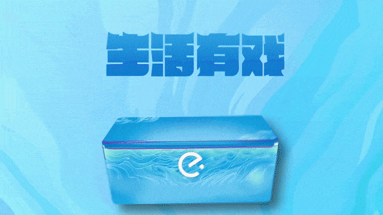 广告人干货库 本地生活设计中心2020年营销创意回顾总结-广告人干货库