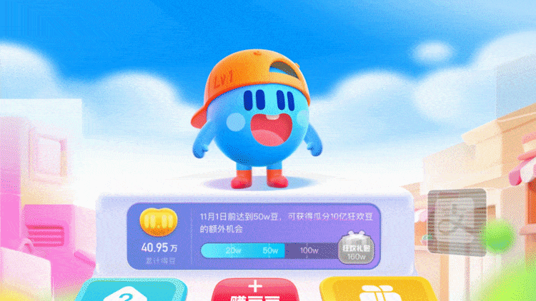 广告人干货库 本地生活设计中心2020年营销创意回顾总结-广告人干货库