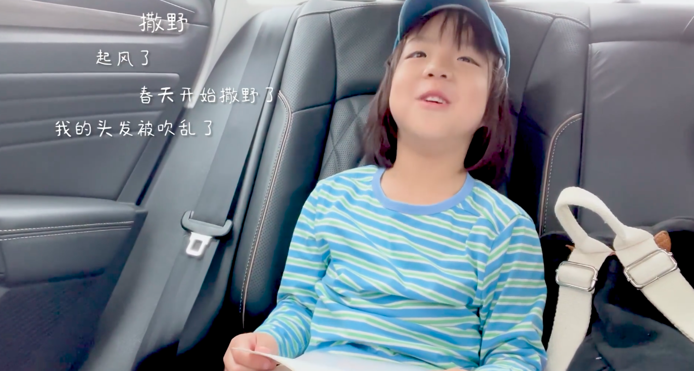 幼岚 × 是光诗歌一起给孩子读首小诗-广告人干货库