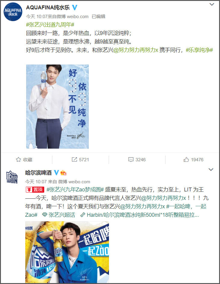 广告人干货库