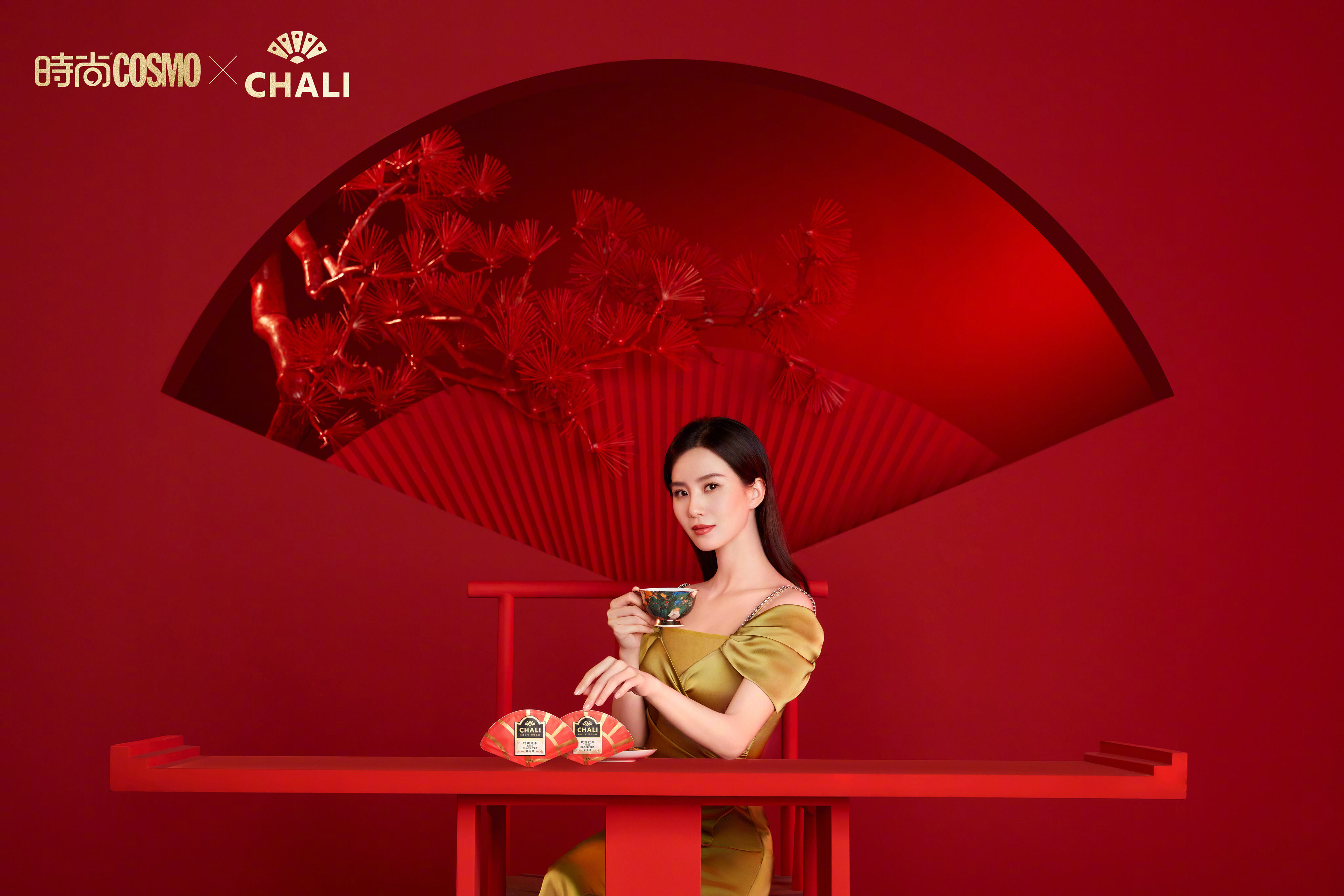 刘诗诗成为 CHALI 茶里首位品牌代言人-广告人干货库