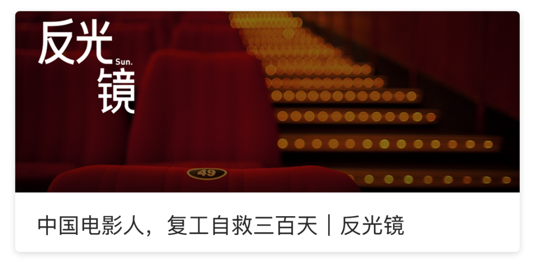 广告人干货库 干货早报:元气森林就0蔗糖宣传致歉;阿里张勇发布内部信;华熙生物回应玻尿酸食品“收割智商税”-广告人干货库