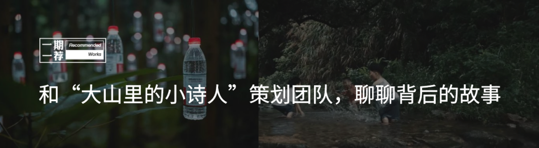 广告人干货库 谁敢找易立竞代言?-广告人干货库