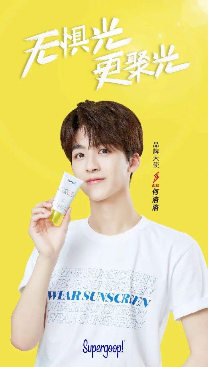 广告人干货库 百事vs可口可乐同周宣代言人,谁的人气更胜一筹?-广告人干货库