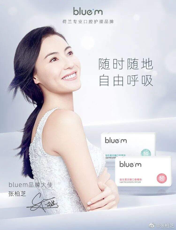 广告人干货库 百事vs可口可乐同周宣代言人,谁的人气更胜一筹?-广告人干货库