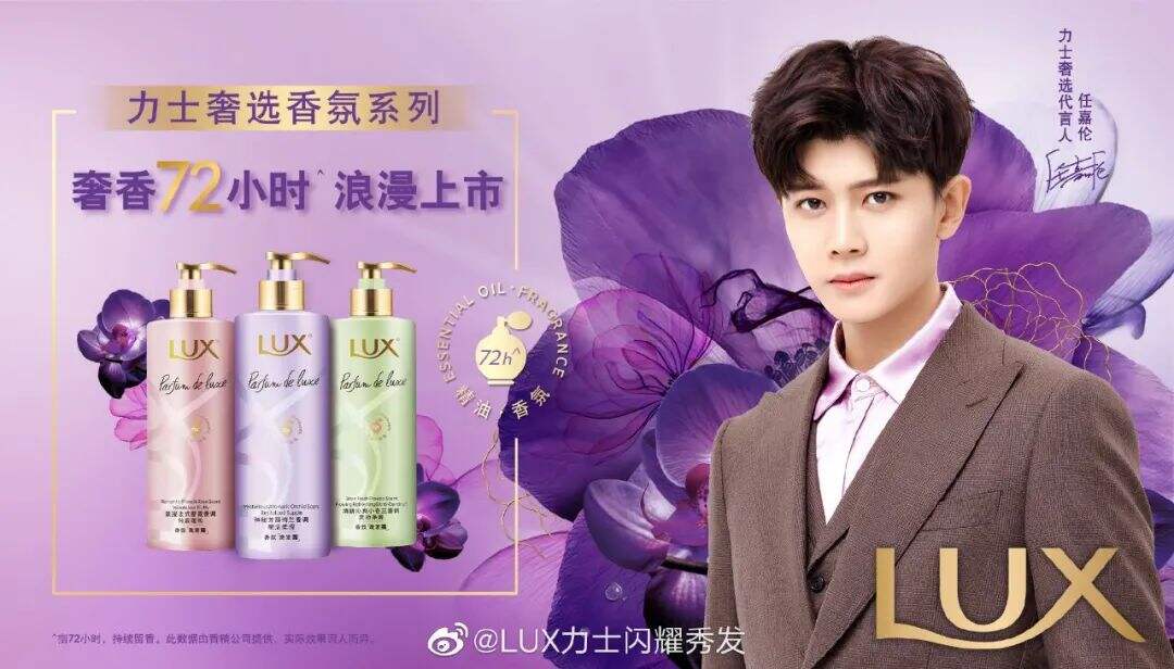 广告人干货库 百事vs可口可乐同周宣代言人,谁的人气更胜一筹?-广告人干货库
