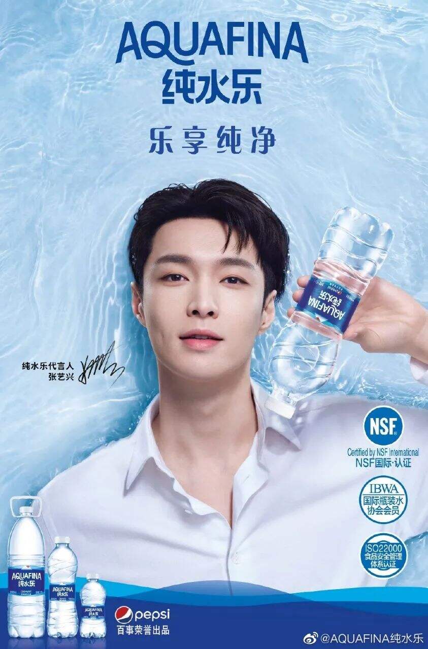 广告人干货库 百事vs可口可乐同周宣代言人,谁的人气更胜一筹?-广告人干货库
