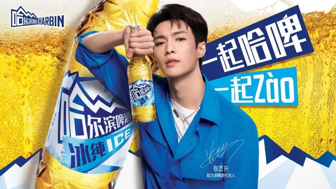 广告人干货库 百事vs可口可乐同周宣代言人,谁的人气更胜一筹?-广告人干货库