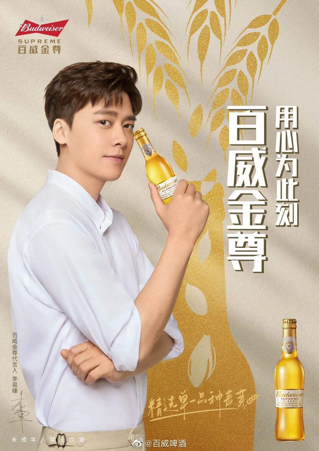 广告人干货库 百事vs可口可乐同周宣代言人,谁的人气更胜一筹?-广告人干货库