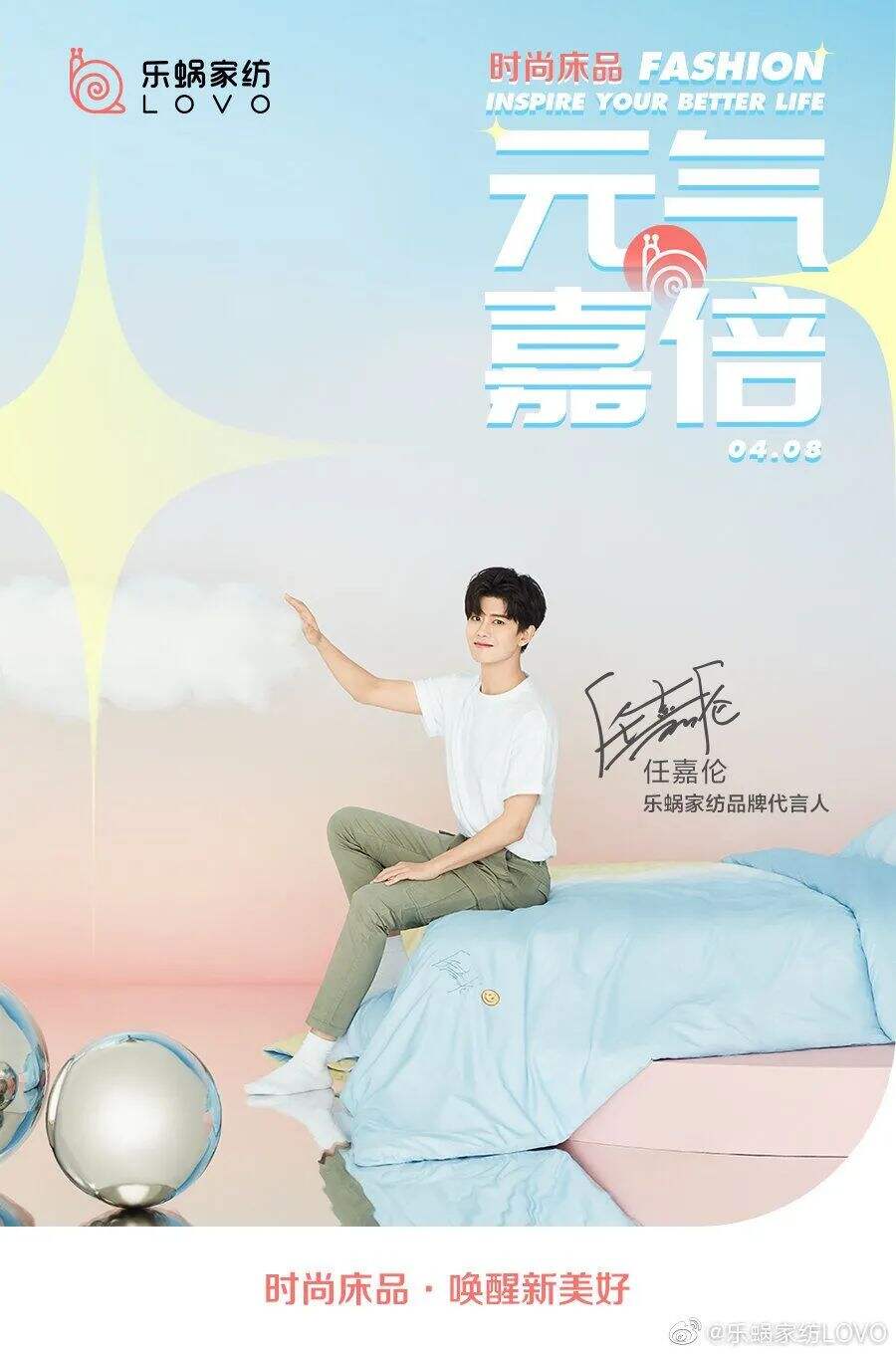 广告人干货库 百事vs可口可乐同周宣代言人,谁的人气更胜一筹?-广告人干货库