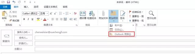 广告人干货库 5个运营都该掌握的写邮件技巧,你都会了吗?-广告人干货库