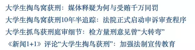 广告人干货库 写文案是有理论方法的,比如这个“语言框架理论”-广告人干货库