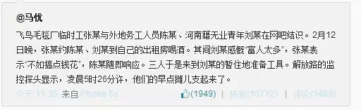 广告人干货库 写文案是有理论方法的,比如这个“语言框架理论”-广告人干货库