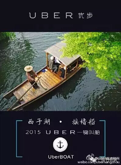 广告人干货库 企业内容官,除了玩双微,你还能玩点什么?-广告人干货库
