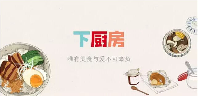 广告人干货库 企业内容官,除了玩双微,你还能玩点什么?-广告人干货库