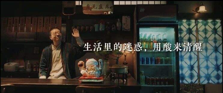 家乐 × 李诞烧了 4 道「人间治愈菜」-广告人干货库