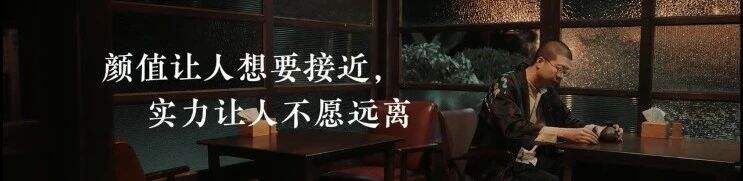 家乐 × 李诞烧了 4 道「人间治愈菜」-广告人干货库