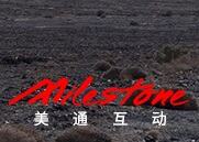 广告人干货库 电通、时趣、恒美、赞意等10家广告公司招人了!-广告人干货库
