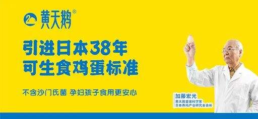 广告人干货库 新消费品牌差异化定位的不完全总结-广告人干货库