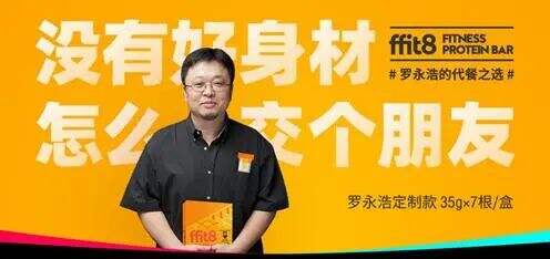 广告人干货库 新消费品牌差异化定位的不完全总结-广告人干货库