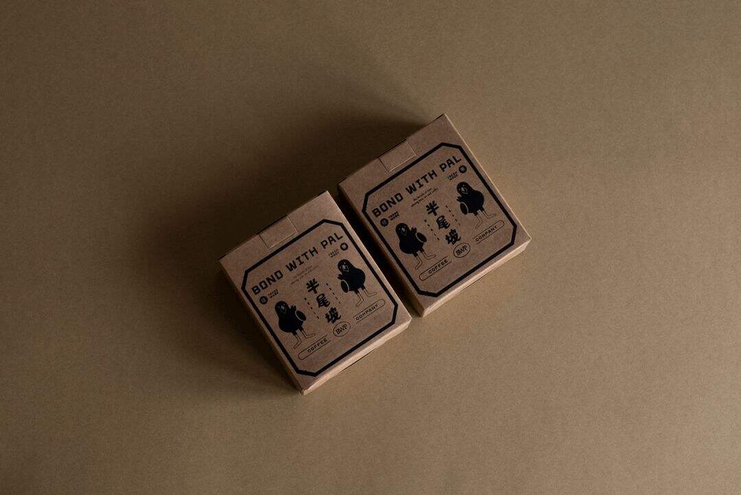 广告人干货库 让人眼前一亮的咖啡包装设计,这才叫精致!-广告人干货库