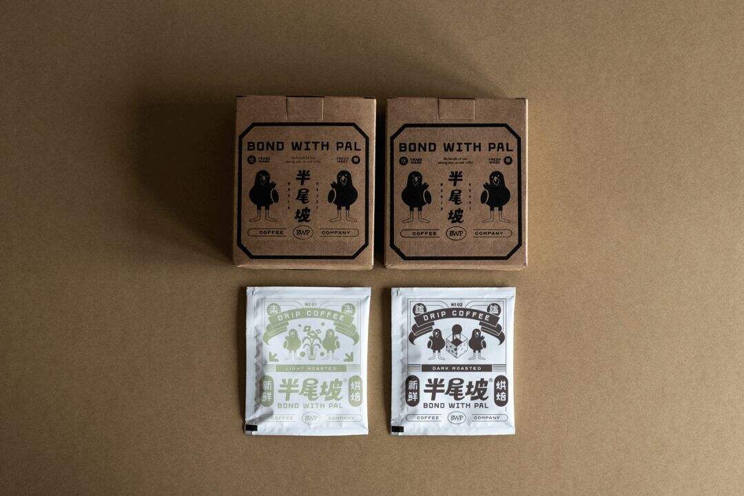 广告人干货库 让人眼前一亮的咖啡包装设计,这才叫精致!-广告人干货库