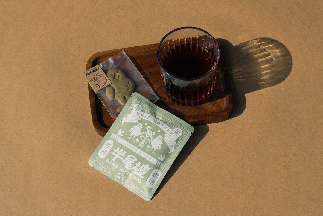 广告人干货库 让人眼前一亮的咖啡包装设计,这才叫精致!-广告人干货库
