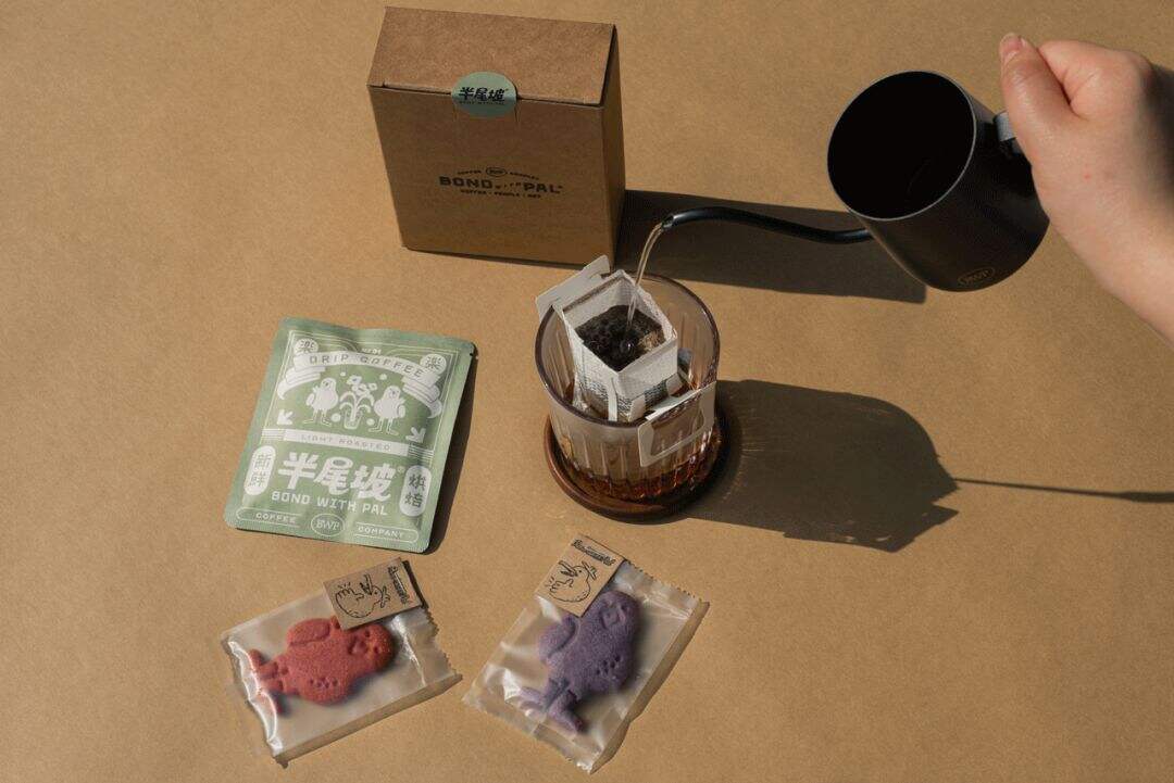 广告人干货库 让人眼前一亮的咖啡包装设计,这才叫精致!-广告人干货库