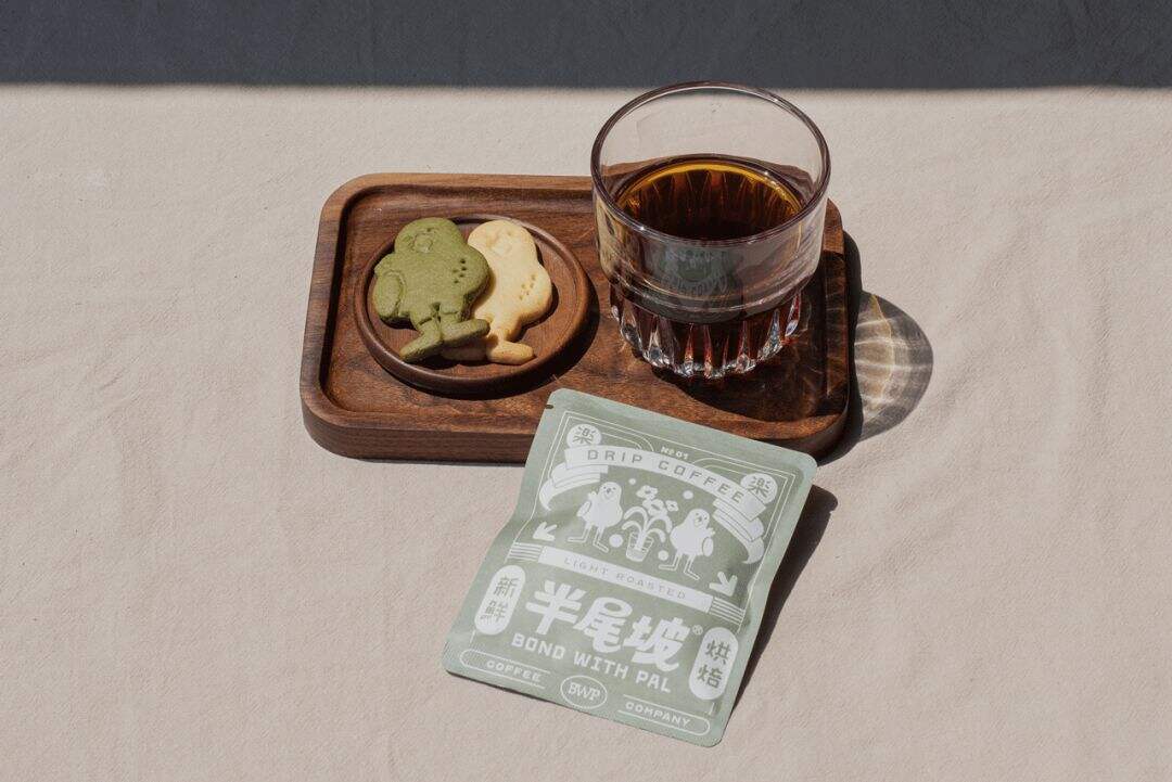 广告人干货库 让人眼前一亮的咖啡包装设计,这才叫精致!-广告人干货库