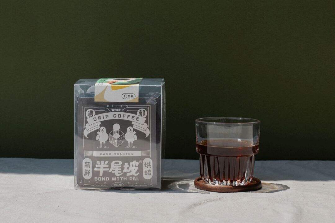 广告人干货库 让人眼前一亮的咖啡包装设计,这才叫精致!-广告人干货库