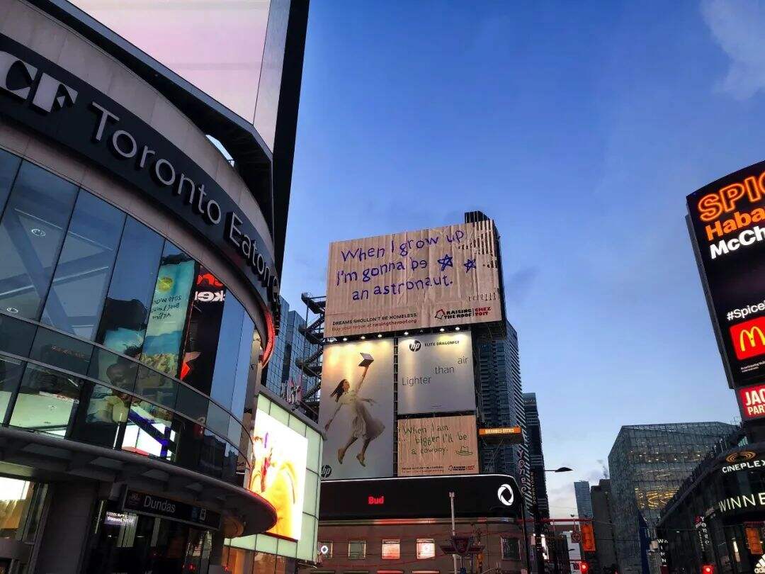 广告人干货库 50+张震动你的创意户外广告,建议收藏!-广告人干货库