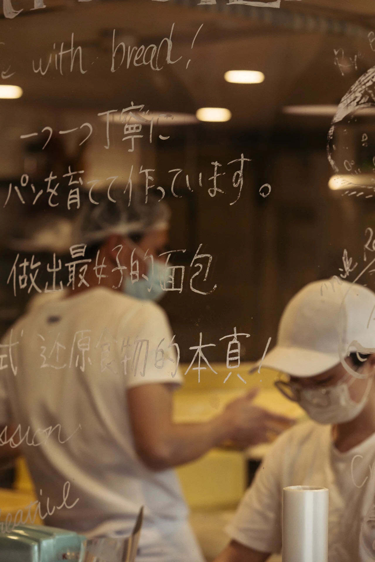 广告人干货库 Cycle&Cycle 邀你分享「窗里窗外」的故事-广告人干货库