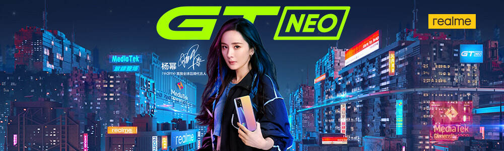 Realme 打造科幻潮牌手机-广告人干货库
