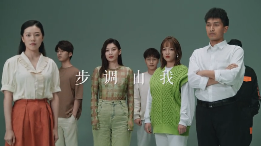 广告人干货库 快手、联想、滴滴金融、完美日记、网易严选 | 上周最好的五个创意 VOL.019-广告人干货库