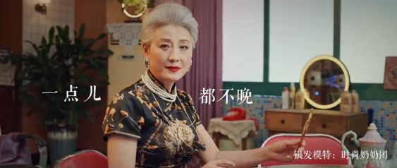 广告人干货库 快手、联想、滴滴金融、完美日记、网易严选 | 上周最好的五个创意 VOL.019-广告人干货库