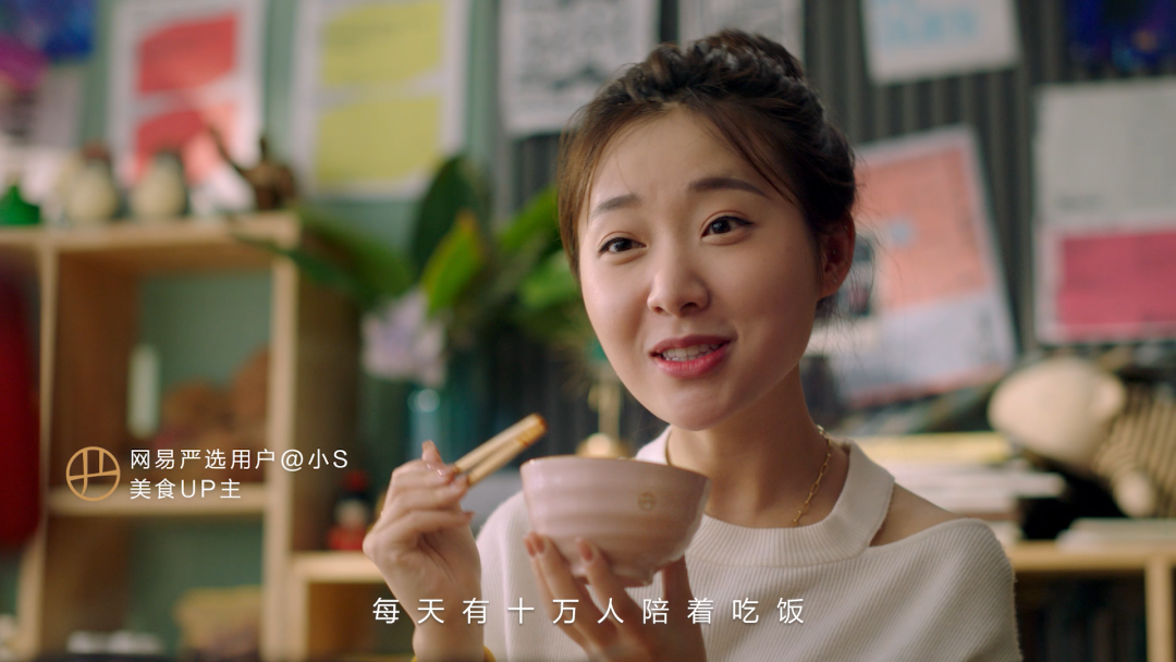 广告人干货库 快手、联想、滴滴金融、完美日记、网易严选 | 上周最好的五个创意 VOL.019-广告人干货库