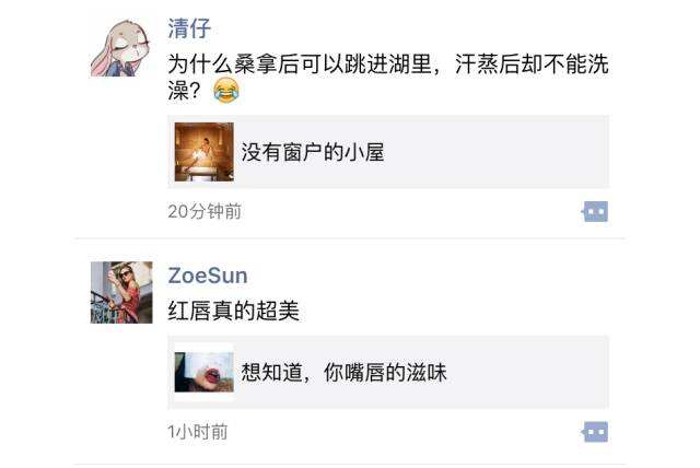 广告人干货库 看过太多套路,我总结了升级版标题创作技巧——CBI 标题观-广告人干货库