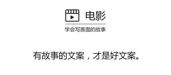 广告人干货库 年薪30万的文案平时都在干吗?-广告人干货库