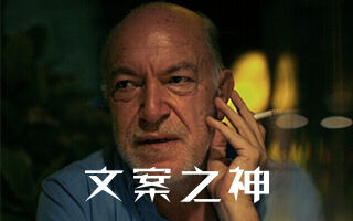 广告人干货库 看到这些标准,吓得我都不敢做文案了!-广告人干货库
