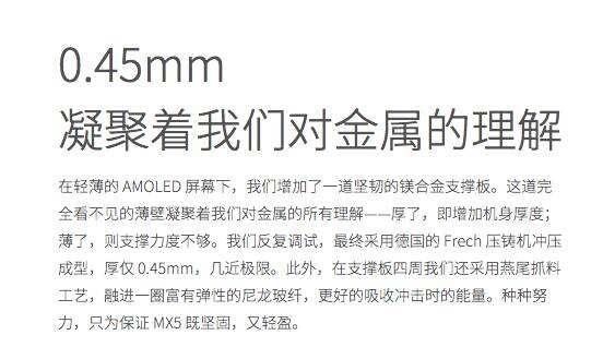 苹果重新定义了文案套路，让你的人话说得更动听-广告人干货库