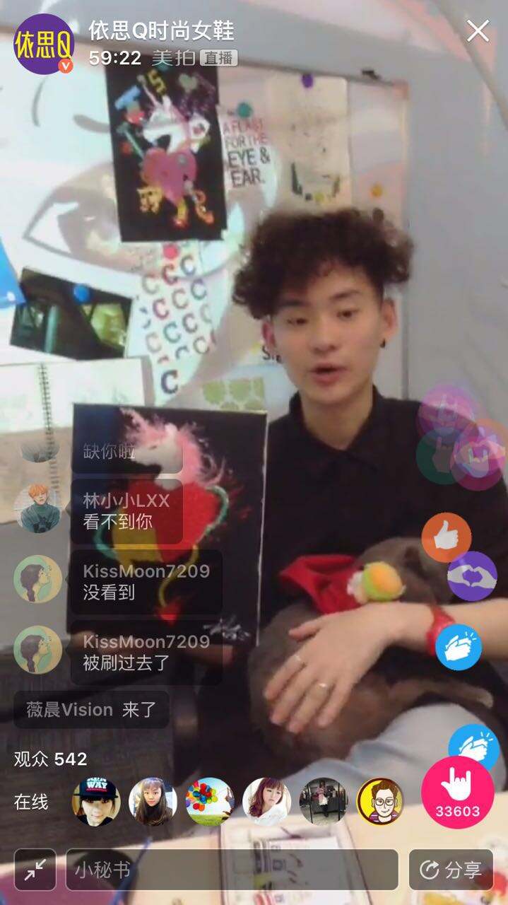 广告人干货库 品牌溢价的支撑点是什么?-广告人干货库