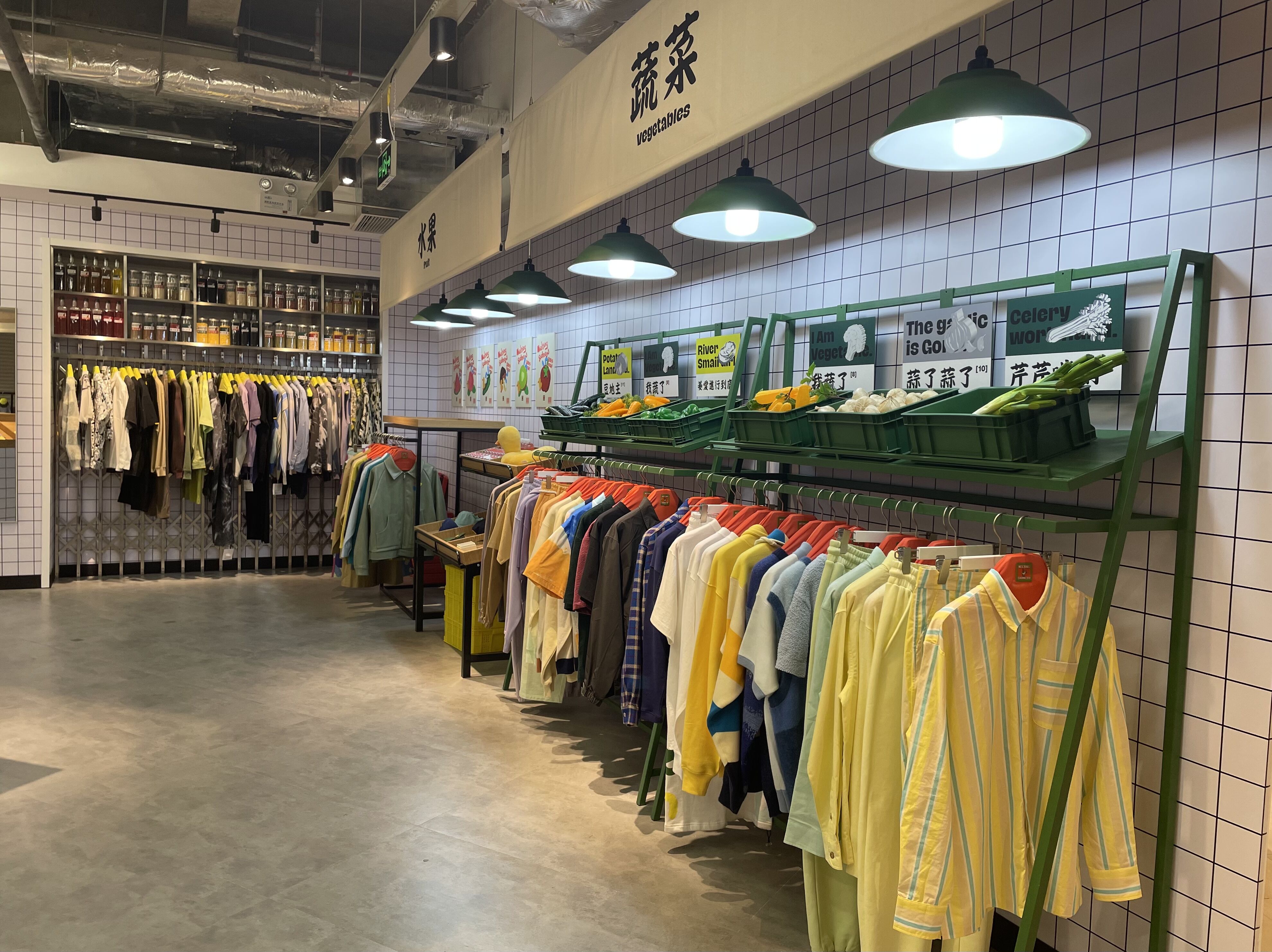 Randomevent 将市场烟火气搬进线下门店-广告人干货库