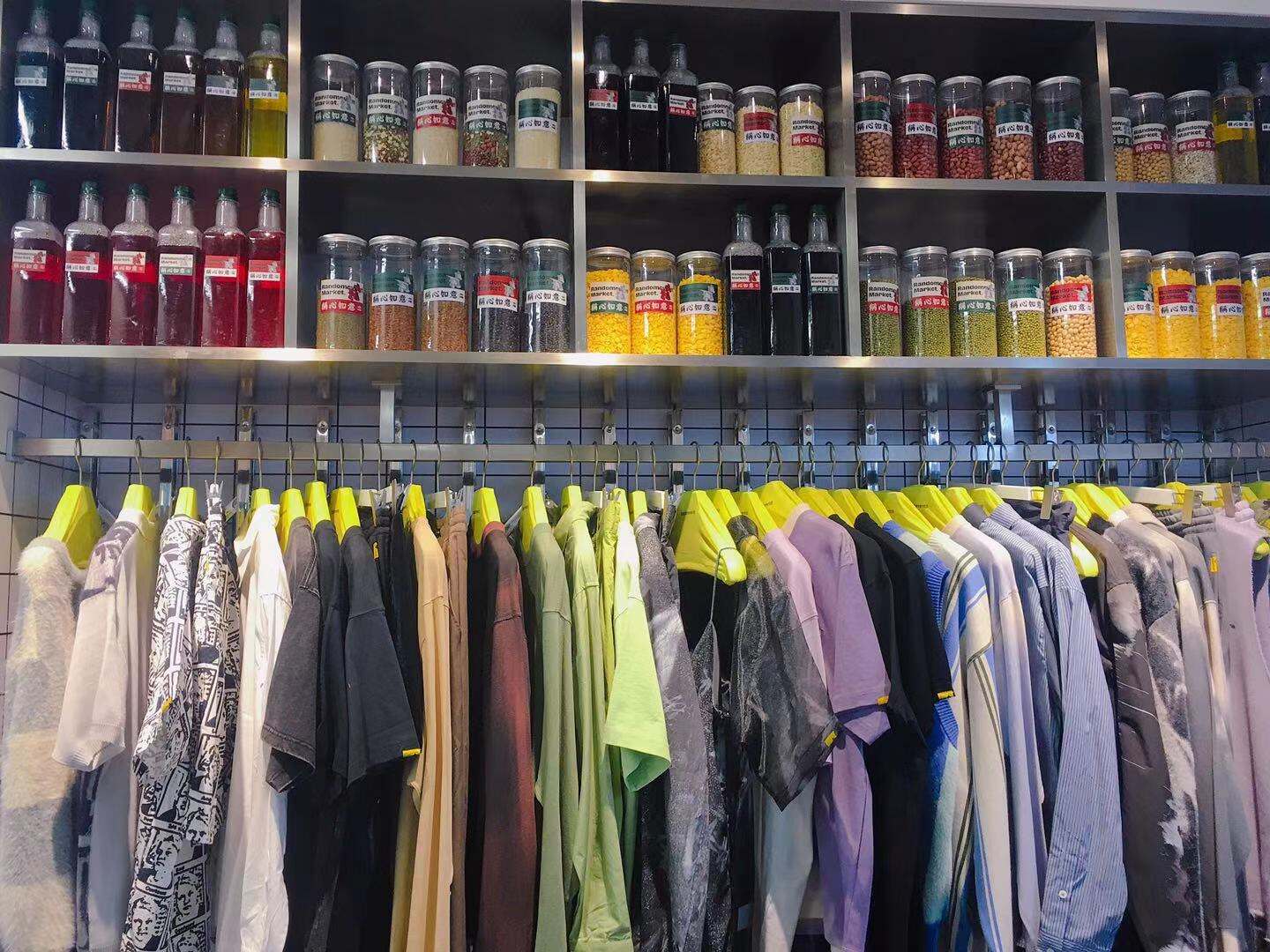 Randomevent 将市场烟火气搬进线下门店-广告人干货库