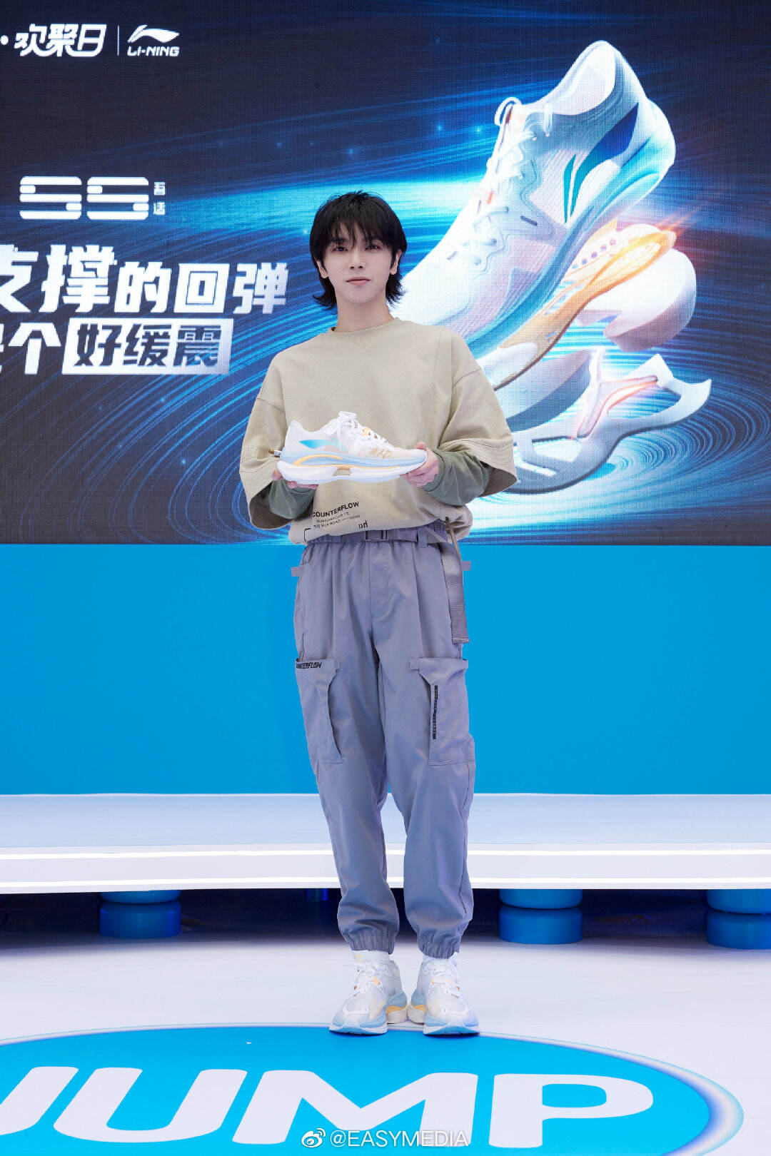 李宁携华晨宇「花」式应对弹力挑战-广告人干货库