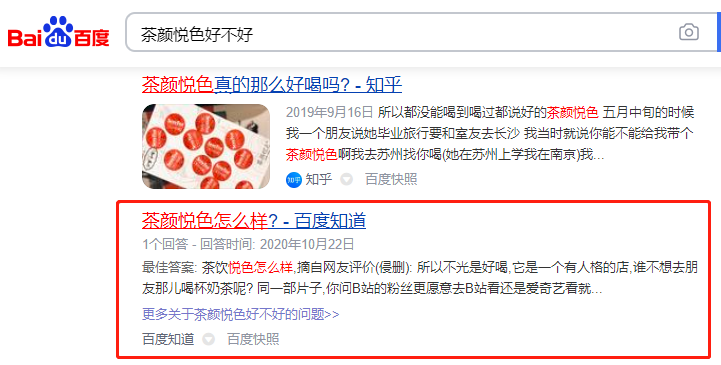广告人干货库 如何提升个人品牌影响力-广告人干货库