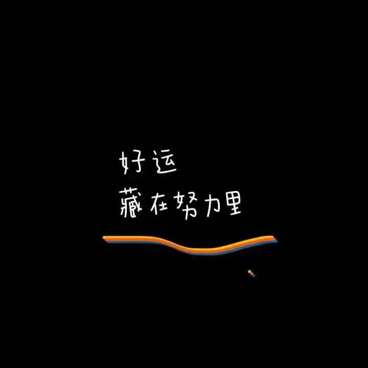 广告人干货库 广告文案的核心竞争力是什么?-广告人干货库