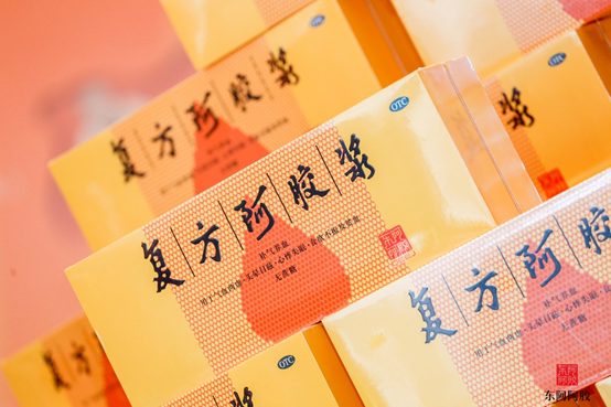 广告人干货库 老字号头号玩家东阿阿胶的复兴之道:擅用品牌力,重构产品力-广告人干货库